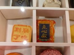 -北京稻香村(零号店)