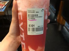 多肉瓜瓜冻-喜茶(上海打浦桥日月光gelato lab+店)