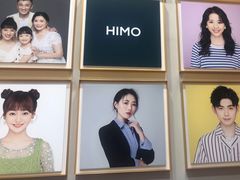 -海马体照相馆(烟台大悦城店)