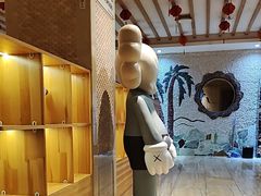 -碧中海汤泉汗蒸酒店