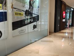 -宝龙城(杭州滨江店)