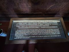 -汉陵苑
