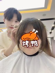 -藤野造型烫染·漂发