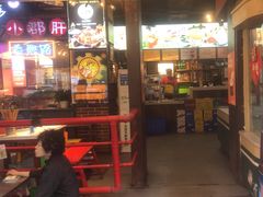-钢管厂五区小郡肝火锅串串香(总店)