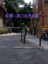 -友好刺青·原创纹身