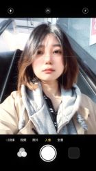 -BOF HAIR BY HONTO
