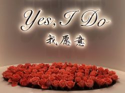 -I Do(镇江苏宁广场店)