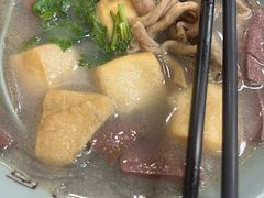 -金原鸭血粉丝汤·汤包·脆皮烤鸭(南京博物院店)