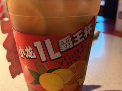 -小龙坎火锅(全球旗舰店)