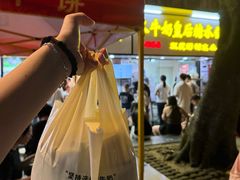 -水牛奶皇后糖水铺(深圳总店)