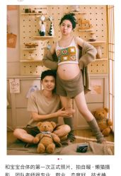 -暖摄影 孕妇写真家庭影像馆 (自然光主题店)