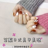 让我get超好看秋冬款美甲的日式美甲美睫店