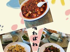-钦善斋(武侯祠店)