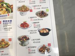 -兰湘子·湘菜小炒(中贸广场店)