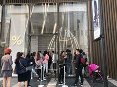 -% Arabica阿拉比卡咖啡(深圳湾万象城店)