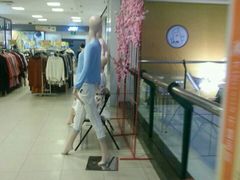 -沈阳大商千盛购物中心有限公司(长江街店)