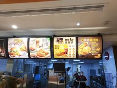 -麦当劳(季平店)