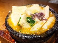 干锅豆腐-云海肴·汽锅鸡·云南代表菜(丁香国际店)