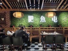 大堂-肥鱼屯活鱼锅(惠工街店)
