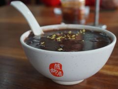 -随柳居·苏式小吃(建新巷店)