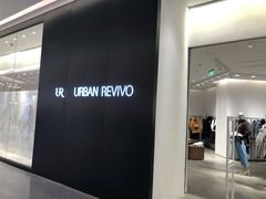 -URBAN REVIVO(西安Momopark店)