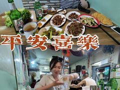 -炙热童年·老北京炙子烤肉(南锣鼓巷店)