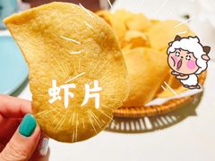 -米多分·越南小馆(南海万科广场店)