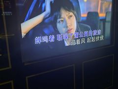 -CIAO·团建聚餐·生日派对轰趴馆(福田店)