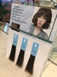 -HairCode芭曲发型