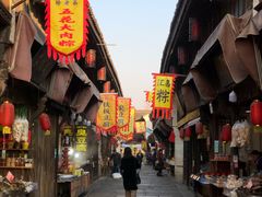 -法根糕点(水北街店)