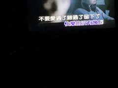 -黑桃K生日订制KTV