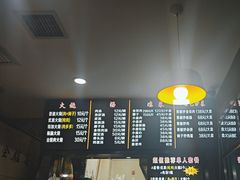 -驴肉火烧(玉祥门店)