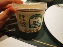 -祥记餐饮•豫粤珍味(金隅大厦店)