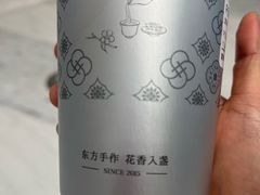 -雾鲜(KKMALL店)