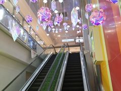 -优品汇生活广场