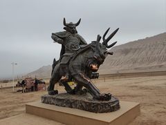 -火焰山景区(火焰山镇)