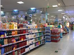 -世纪联华超市(凤起店)