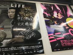 -华星冰室(湾仔店)