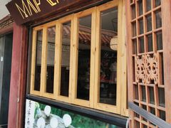 -MAP CHA普洱茶馆(翠湖店)