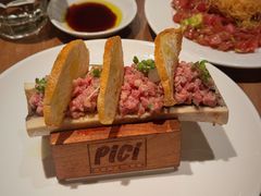 -Pici(堅尼地城店)