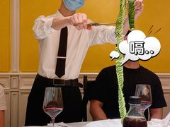 -城南往事(滨江世茂店)