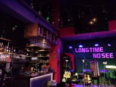 -好久不见网红乐队酒吧(鼓浪屿海底世界店)