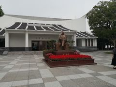 -陈云纪念馆