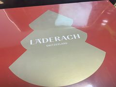 -Laderach 莱德拉(上海环贸iapm店)