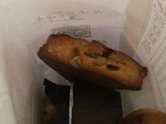 -六贤记(文三店)
