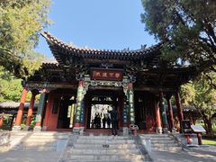 -晋祠公园