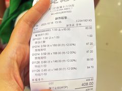 -钜记手信(大三巴街店)
