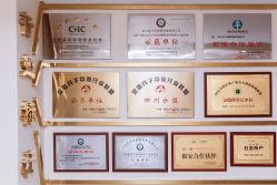 -大美母婴月子中心(希尔顿店)