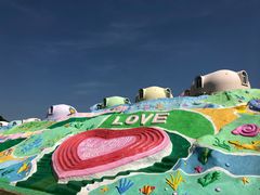 -漳州滨海火山岛自然生态风景区