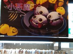大堂-85度C(生甜甜圈研究工坊·上海松江人民北路店)